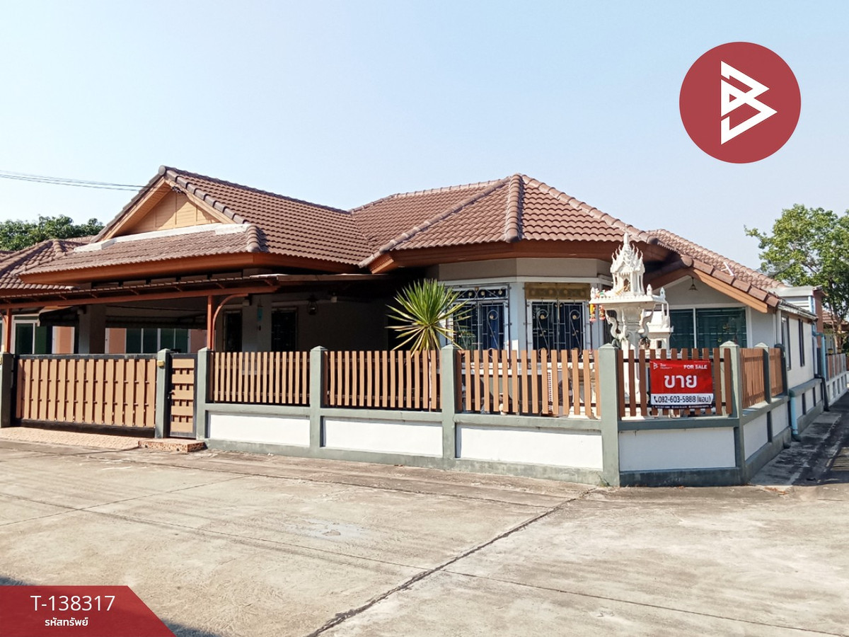 ขายบ้านเดี่ยว หมู่บ้านแกรนด์เซ็นทรัล พาร์ค 4 (Grand Central Park 4) บ้านบึง ชลบุรี