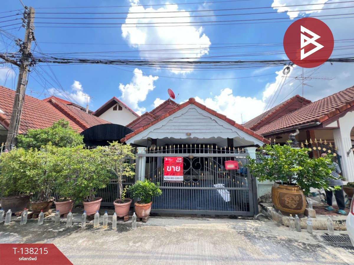 ขายบ้านเดี่ยว หมู่บ้านรัตนโกสินทร์ 200 ปี ธัญบุรี ปทุมธานี