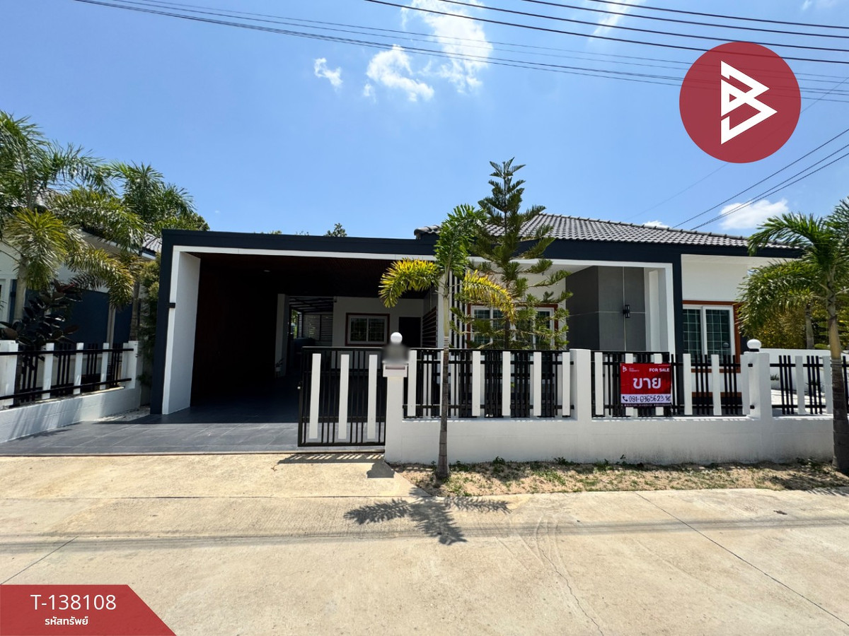 ขายบ้านเดี่ยวชั้นเดียว หมู่บ้านสบายโฮม 3 บางละมุง ชลบุรี ตกแต่งพร้อมเข้าอยู่