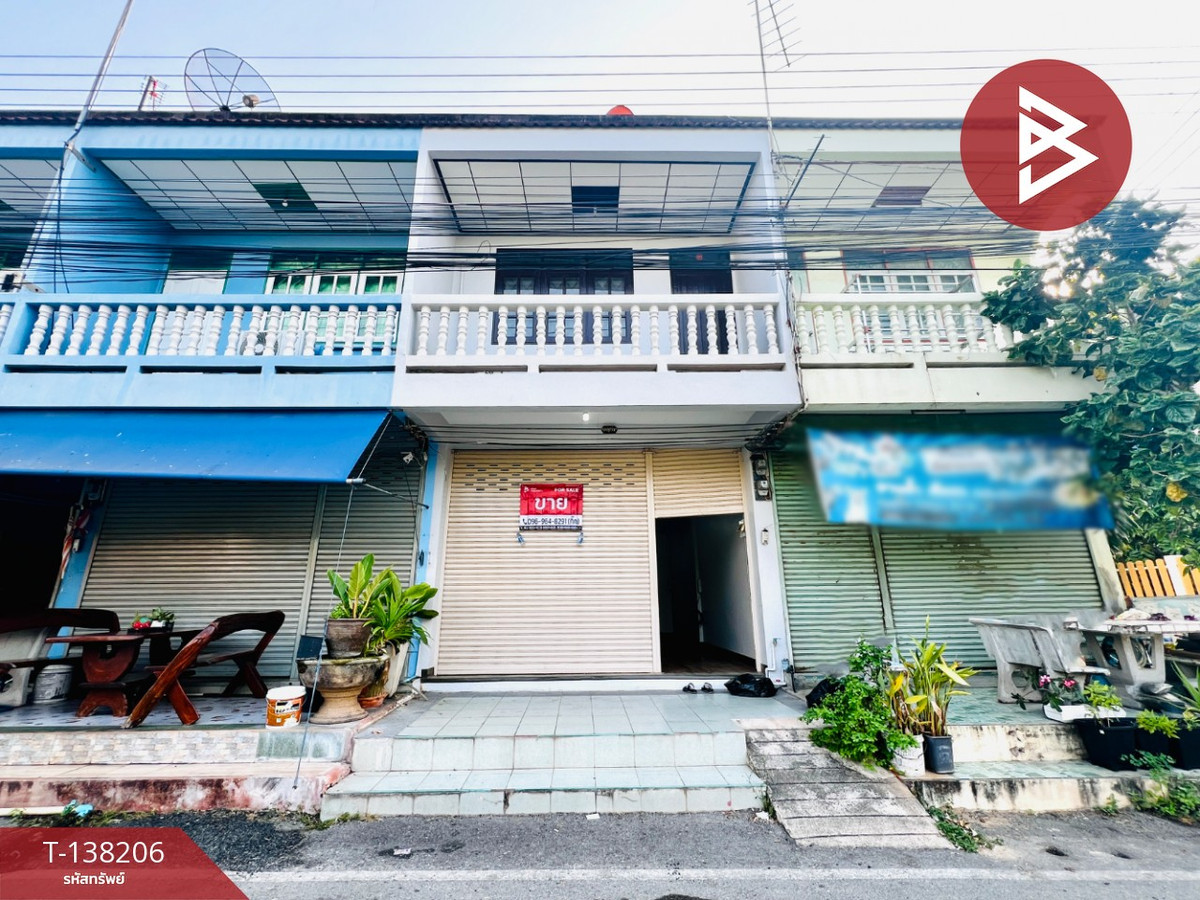 ขายทาวน์เฮ้าส์ ซ.ชงโค ลาดใหญ่ สมุทรสงคราม