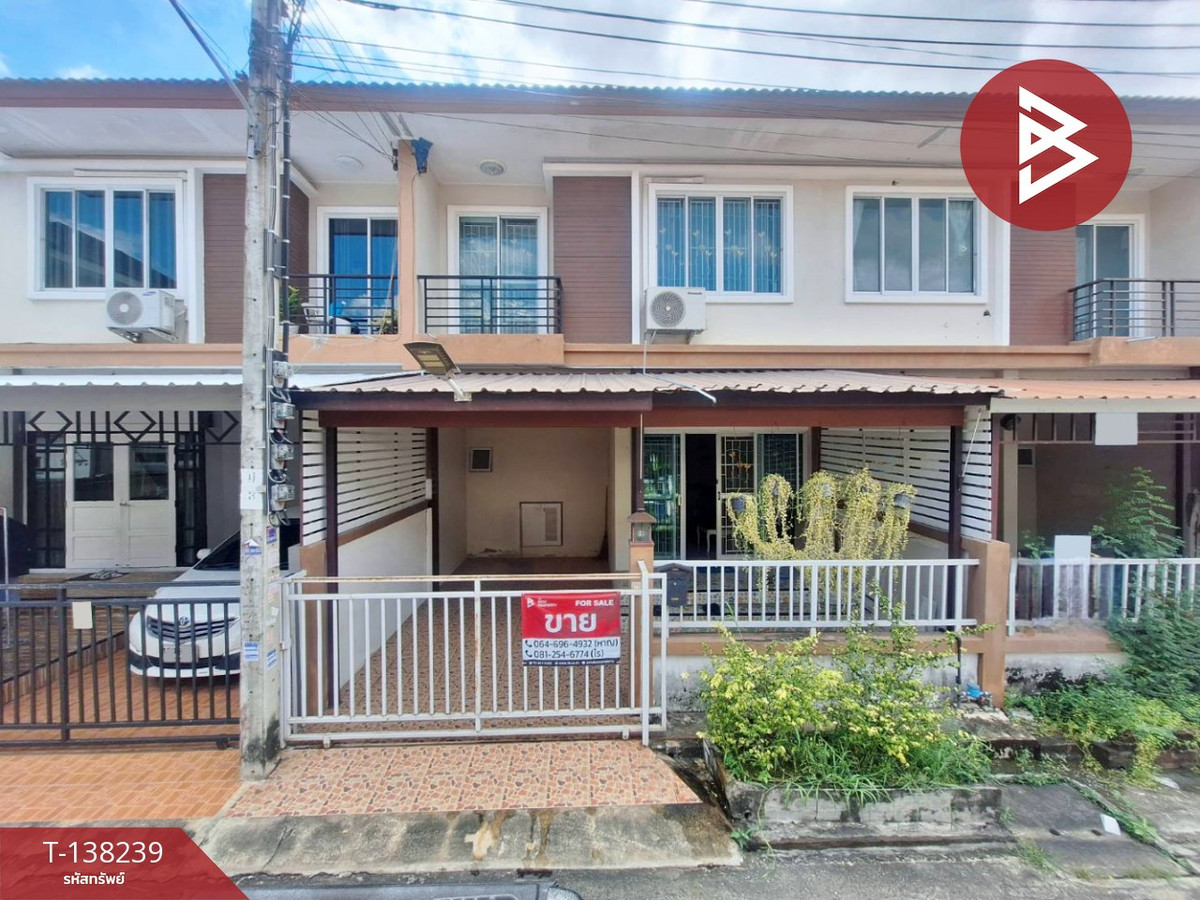 ขายทาวน์เฮ้าส์ หมู่บ้านพนาสนธิ์วิลล่า นิมิตใหม่ คลองสามวา กรุงเทพมหานคร