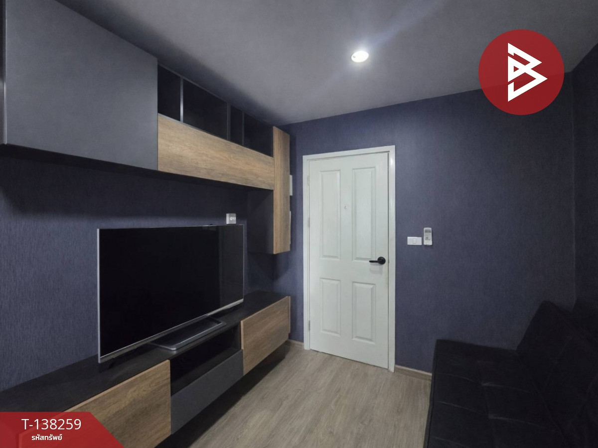 ขายคอนโด ไฮ สุขุมวิท93 (HI Sukhumvit93 condo) พระโขนง กรุงเทพมหานคร