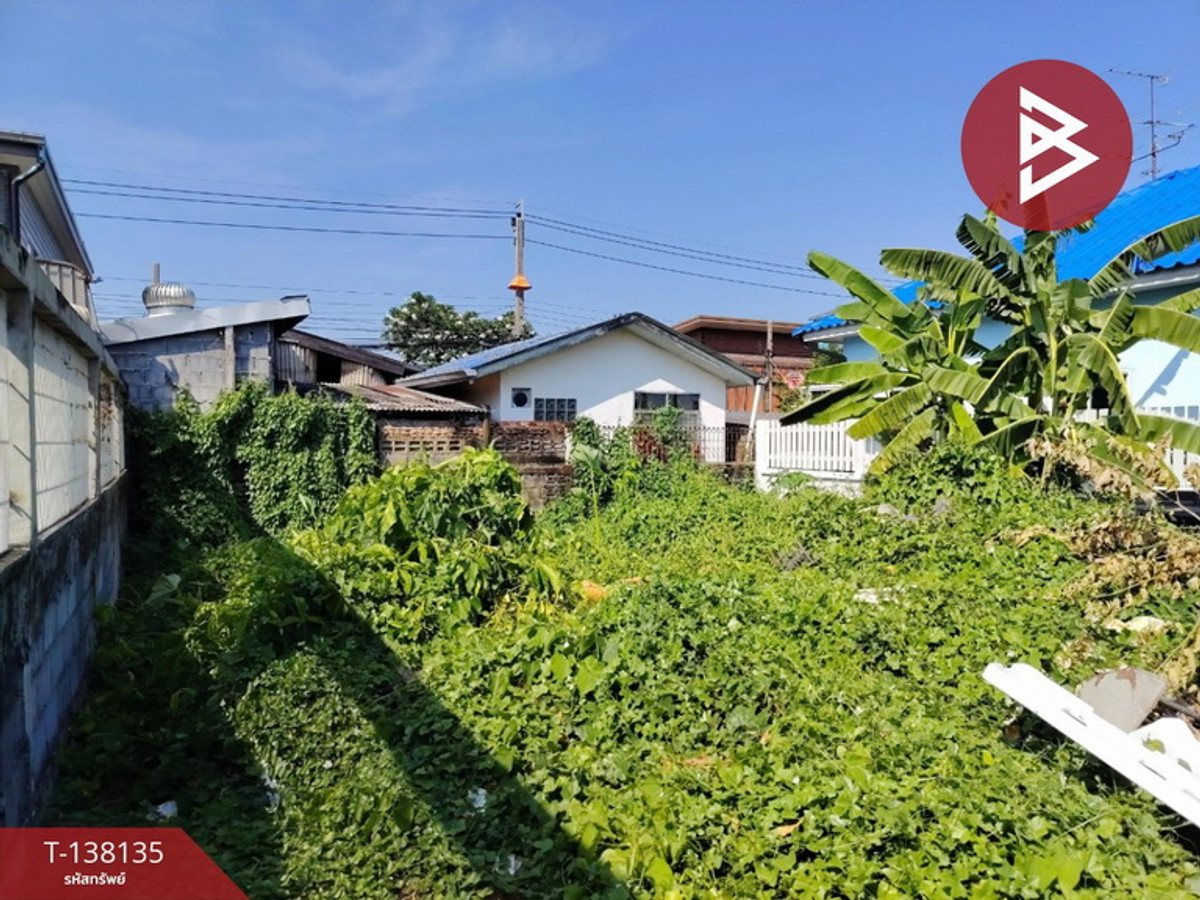 ขายที่ดิน ซ.เรวัต11 เนื้อที่ 30 ตร.วา บางเมือง สมุทรปราการ