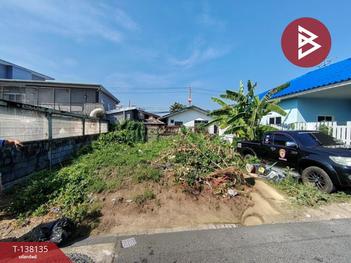 ขายที่ดิน ซ.เรวัต11 เนื้อที่ 30 ตร.วา บางเมือง สมุทรปราการ