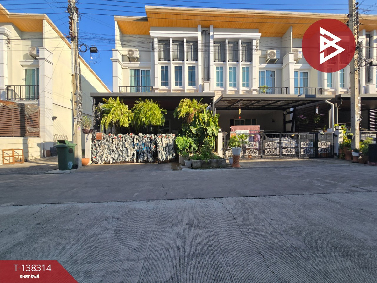 ขายทาวน์เฮ้าส์ หมู่บ้านโกลด้นทาวน์ ลาดพร้าว-เกษตรนวมินทร์ บึงกุ่ม กรุงเทพมหานคร