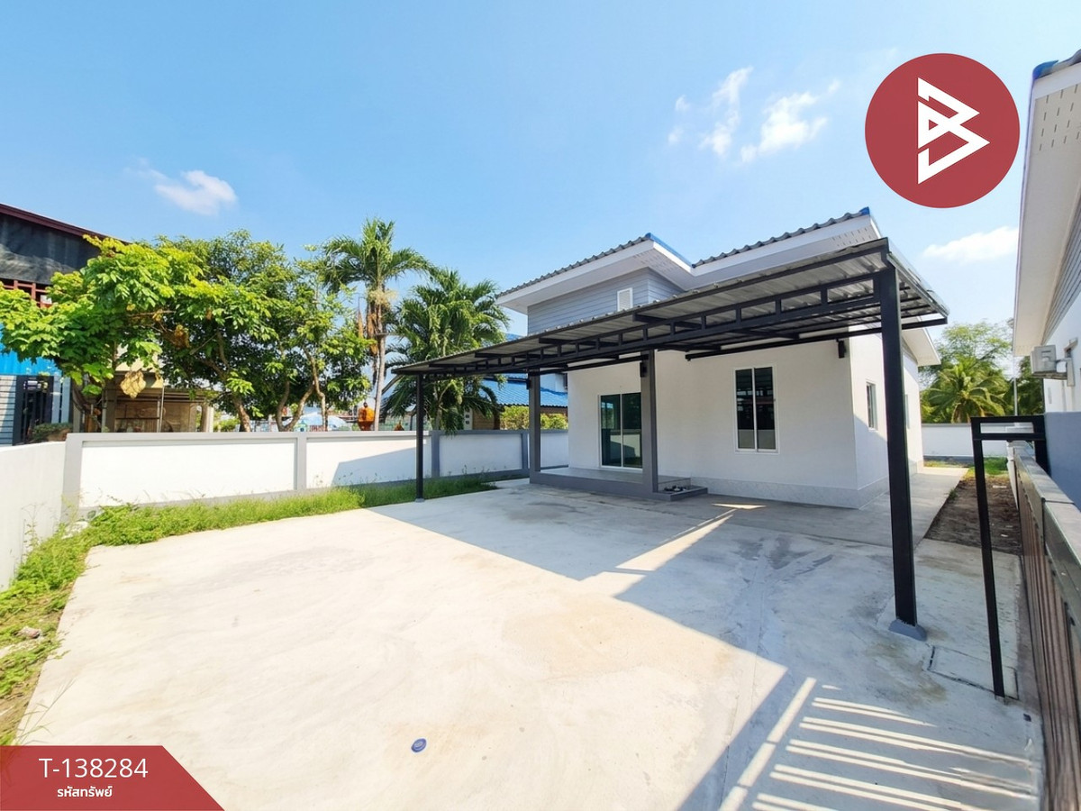 ขายบ้านเดี่ยวชั้นเดียว เนื้อที่ 63.8 ตร.วา ลาดใหญ่ สมุทรสงคราม