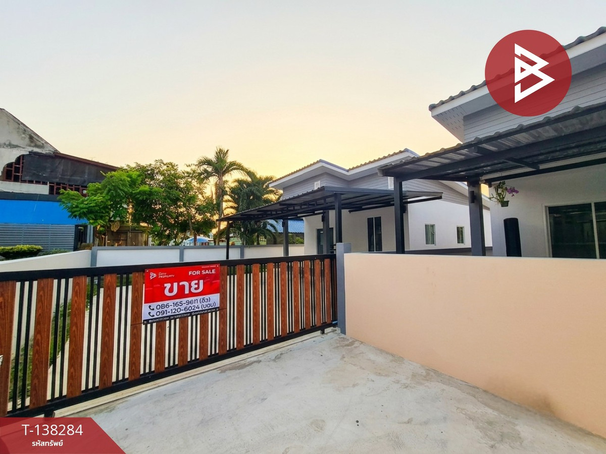 ขายบ้านเดี่ยวชั้นเดียว เนื้อที่ 63.8 ตร.วา ลาดใหญ่ สมุทรสงคราม