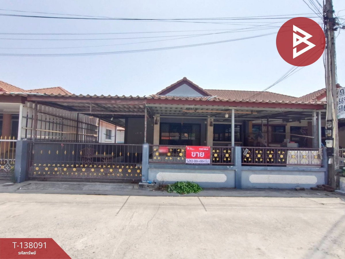 ขายบ้านแฝด หมู่บ้านสิริทัศน์ บางตีนเป็ด ฉะเชิงเทรา