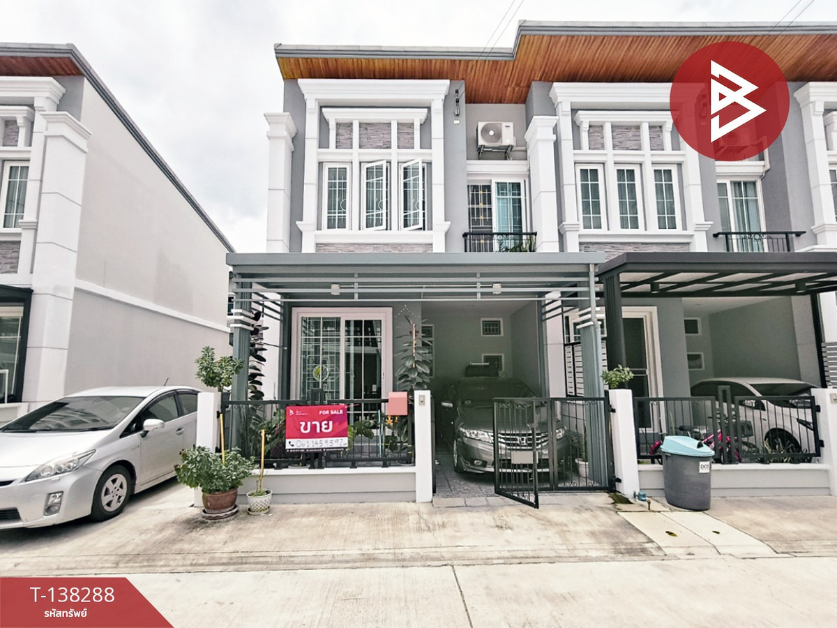 ขายทาวน์โฮมหลังมุม หมู่บ้านโกลเด้น ทาวน์ ศิริราช-ราชพฤกษ์ กรุงเทพฯ