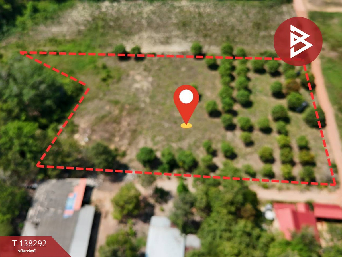 ขายที่ดิน เนื้อที่ 2 ไร่ 3 งาน 13 ตร.วา เพ ระยอง