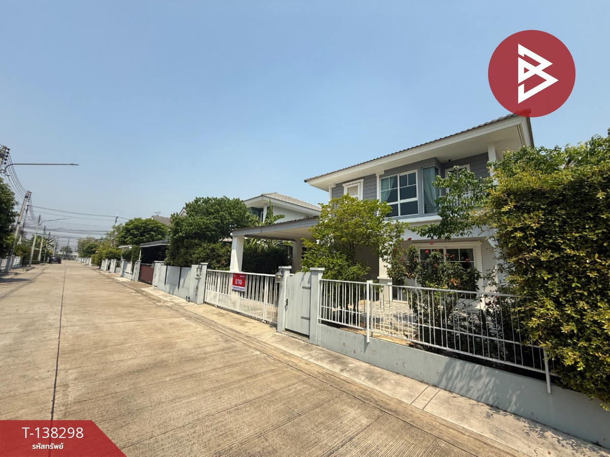 ขายบ้านเดี่ยว หมู่บ้านมัณฑนา นครปฐม (Mantana Nakornpathom) พร้อมเข้าอยู่