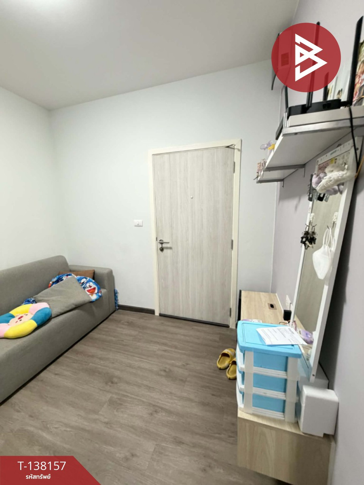 ขายคอนโด โครงการวี คอนโด บางนา-บางบ่อ (V Condo Bangna-Bangbo) สมุทรปราการ