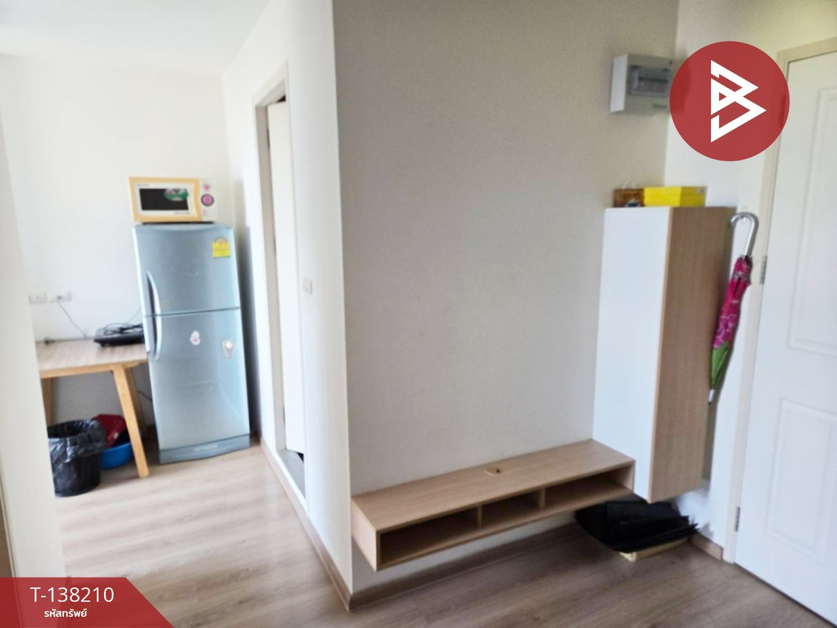 ขายคอนโด ยูแคมปัส รังสิต-เมืองเอก (U Campus Rangsit-Muangake) ปทุมธานี