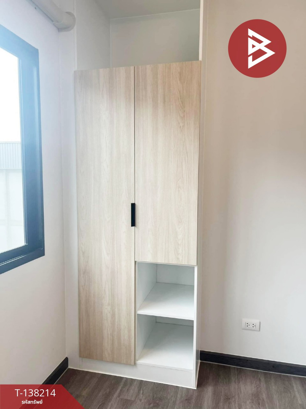 ขายโครงการวีคอนโด บางนา-บางบ่อ (V Condo Bangna-Bangbo) พร้อมเข้าอยู่