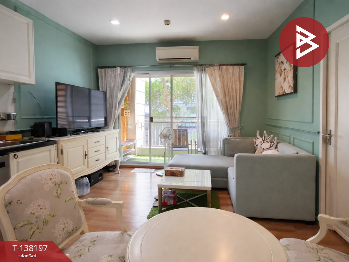 ขายคอนโด เดอะซี้ด เมมโมรี่ สยาม (The Seed Memories Siam) กรุงเทพฯ