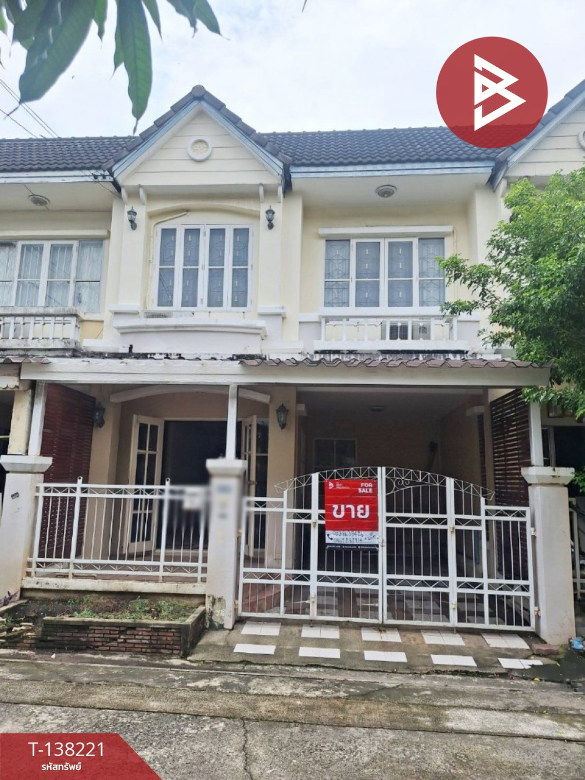 ขายทาวน์เฮ้าส์ หมู่บ้านบุศรินทร์ พระยาสุเรนทร์40  คลองสามวา กรุงเทพมหานคร