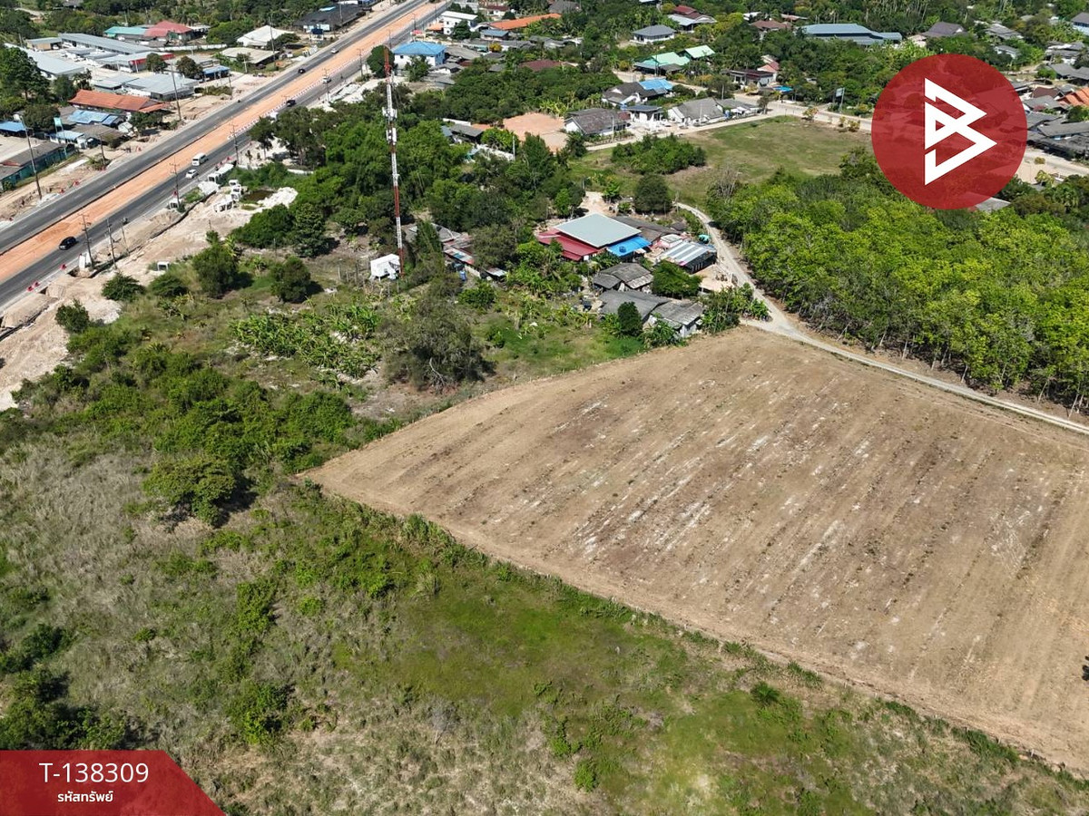 ขายที่ดิน เนื้อที่ 4 ไร่ 3 งาน 99.6 ตร.วา ตะพง ระยอง