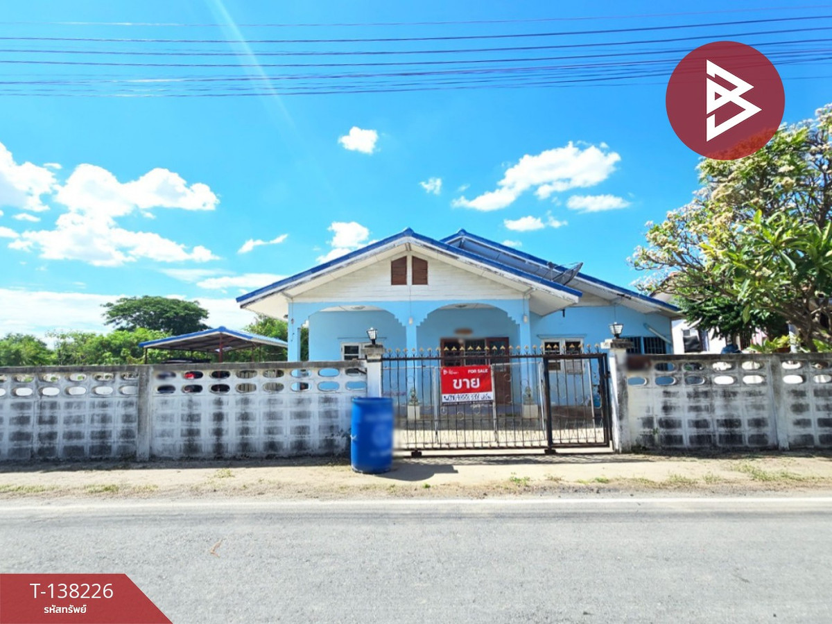 ขายบ้านเดี่ยว หมู่บ้านกำแพงแสนกรีนแลนด์ นครปฐม