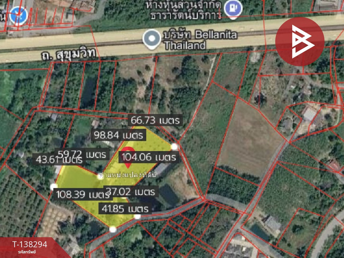 ขายที่ดิน เนื้อที่ 7 ไร่ 2 งาน 33 ตร.วา ตะพง ระยอง