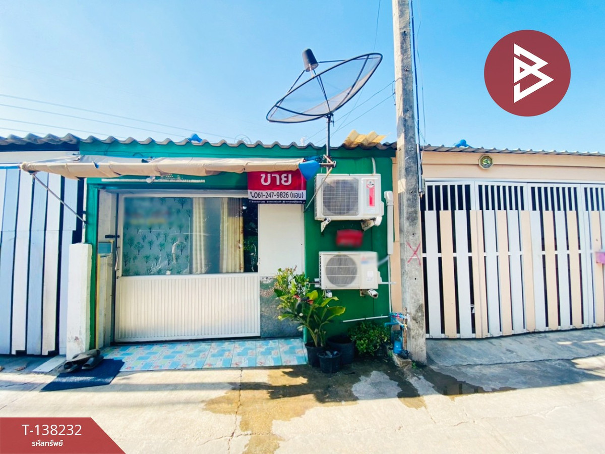 ขายทาวน์เฮ้าส์ หมู่บ้านรุ่งอรุณ สมุทรสาคร