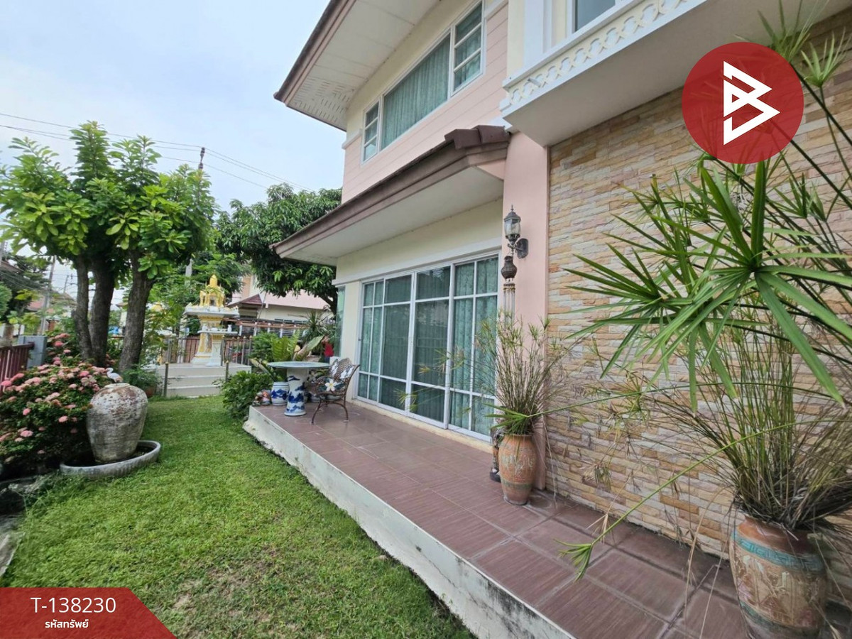 ขายบ้านเดี่ยว หมู่บ้านเลอ นครินทร์ ศรีนครินทร์ (Le Nakarin Srinakarin) สมุทรปราการ