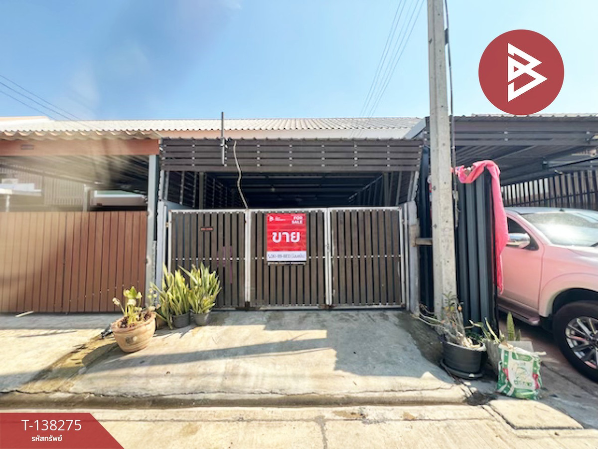 ขายทาวน์เฮ้าส์ โครงการเคหะชุมชนและบริการชุมชน กำแพงแสน นครปฐม