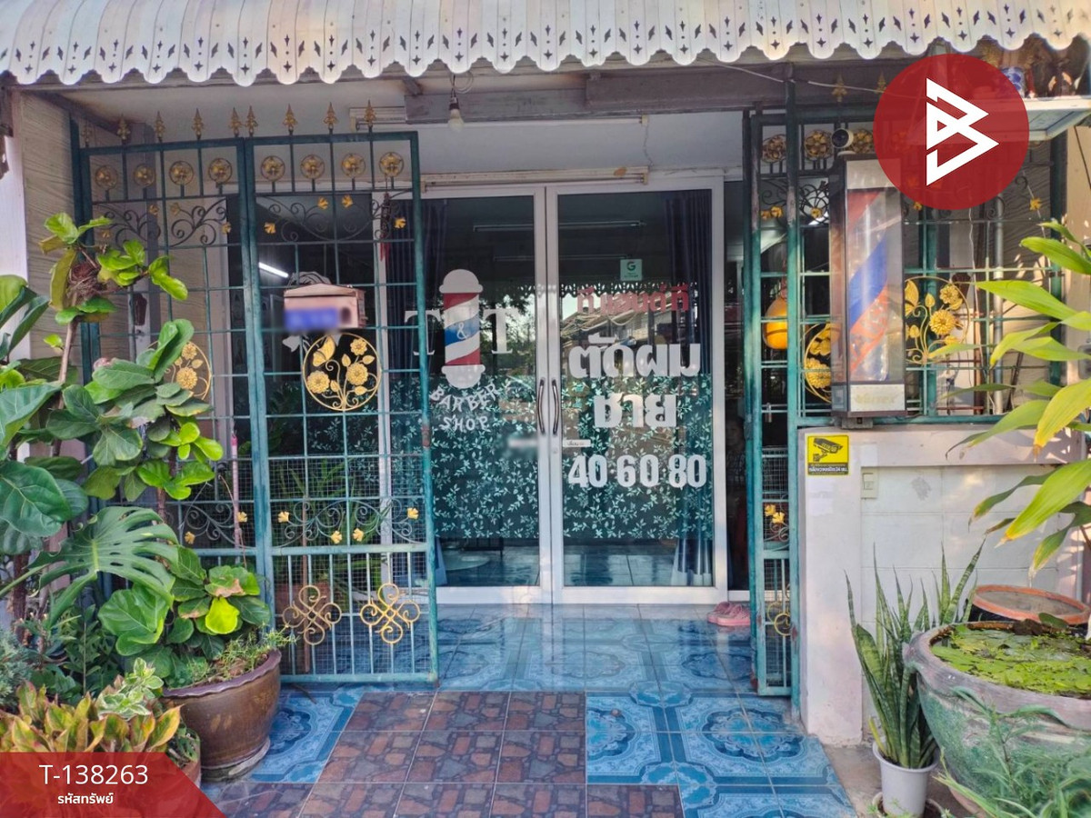 ขายทาวน์เฮ้าส์ 2 ชั้น หมู่บ้านเมืองใหม่วิลล่า ชลบุรี