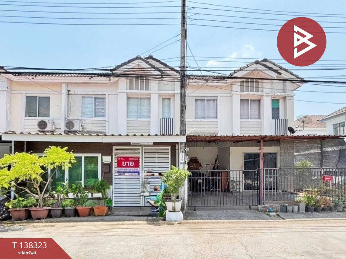 ขายทาวน์เฮ้าส์ หมู่บ้านพฤกษา 70 ฉลองกรุง-ลาดกระบัง กรุงเทพมหานคร พร้อมเข้าอยู่