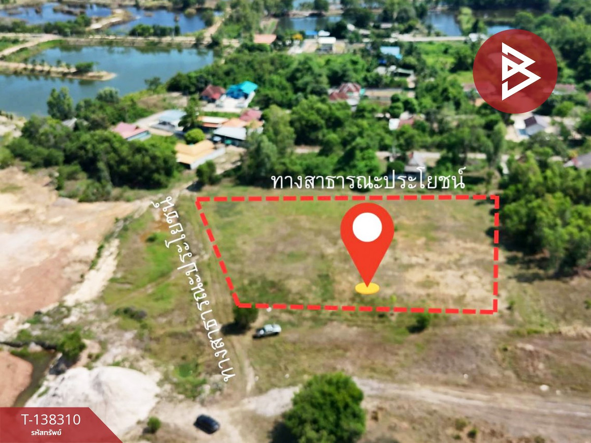 ขายที่ดิน เนื้อที่ 3 ไร่ 1 งาน 56.4 ตร.วา เพ ระยอง