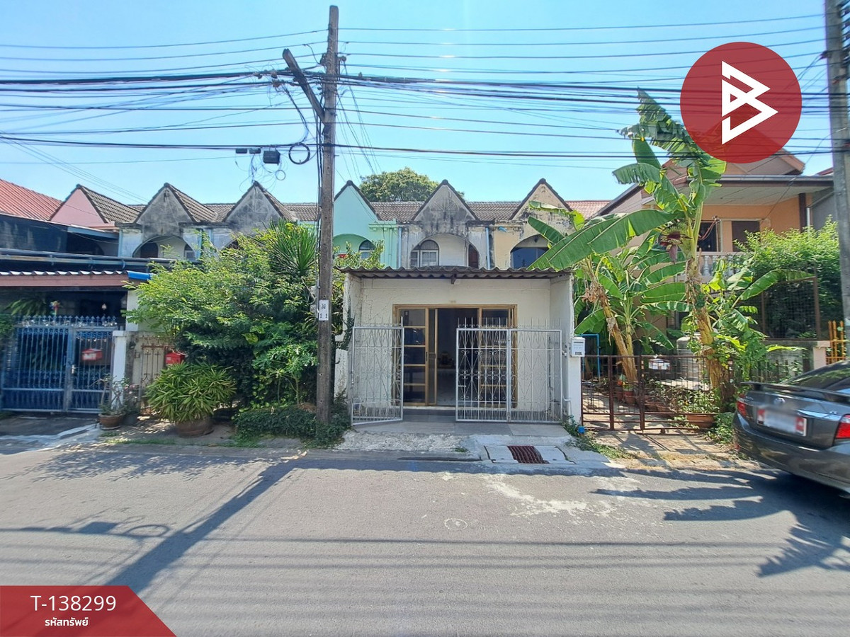 ขายทาวน์เฮ้าส์ หมู่บ้านอัมรินทร์นิเวศน์ 2 ซ.นวมินทร์ 90 นวลจันทร์ กรุงเทพมหานคร