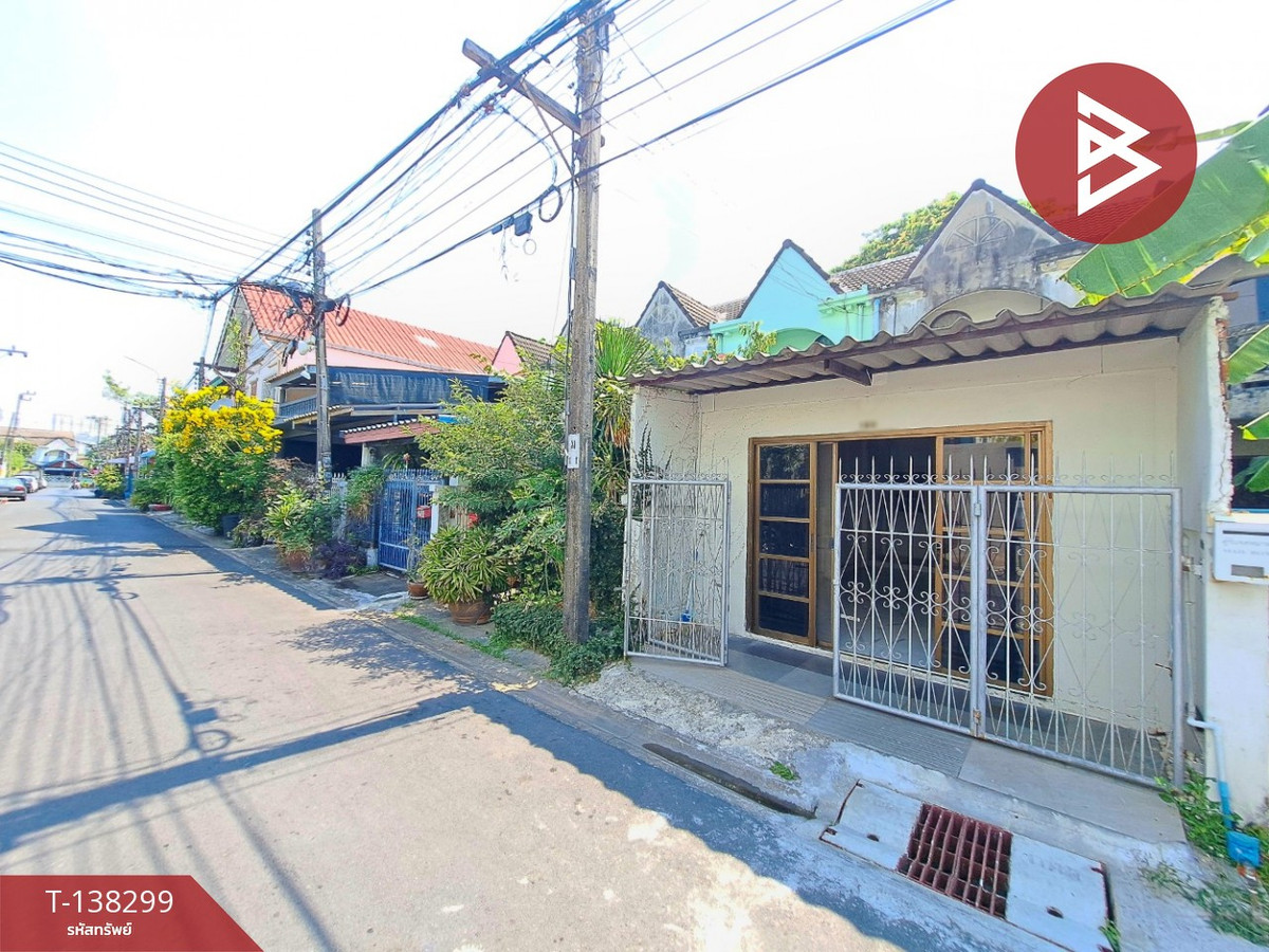 ขายทาวน์เฮ้าส์ หมู่บ้านอัมรินทร์นิเวศน์ 2 ซ.นวมินทร์ 90 นวลจันทร์ กรุงเทพมหานคร