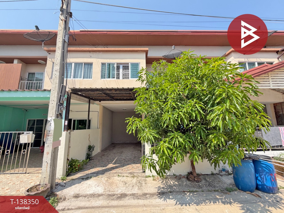 ขายทาวน์เฮ้าส์ 2 ชั้น หมู่บ้านทรัพย์ยั่งยืน ตำหรุ-บางปู สมุทรปราการ