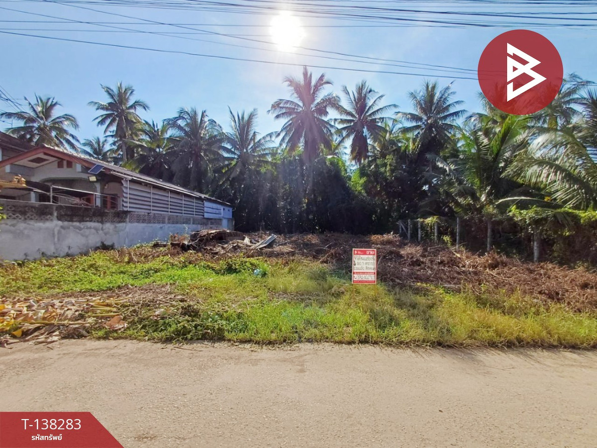 ขายที่ดิน เนื้อที่ 80.3 ตร.วา แม่กลอง สมุทรสงคราม