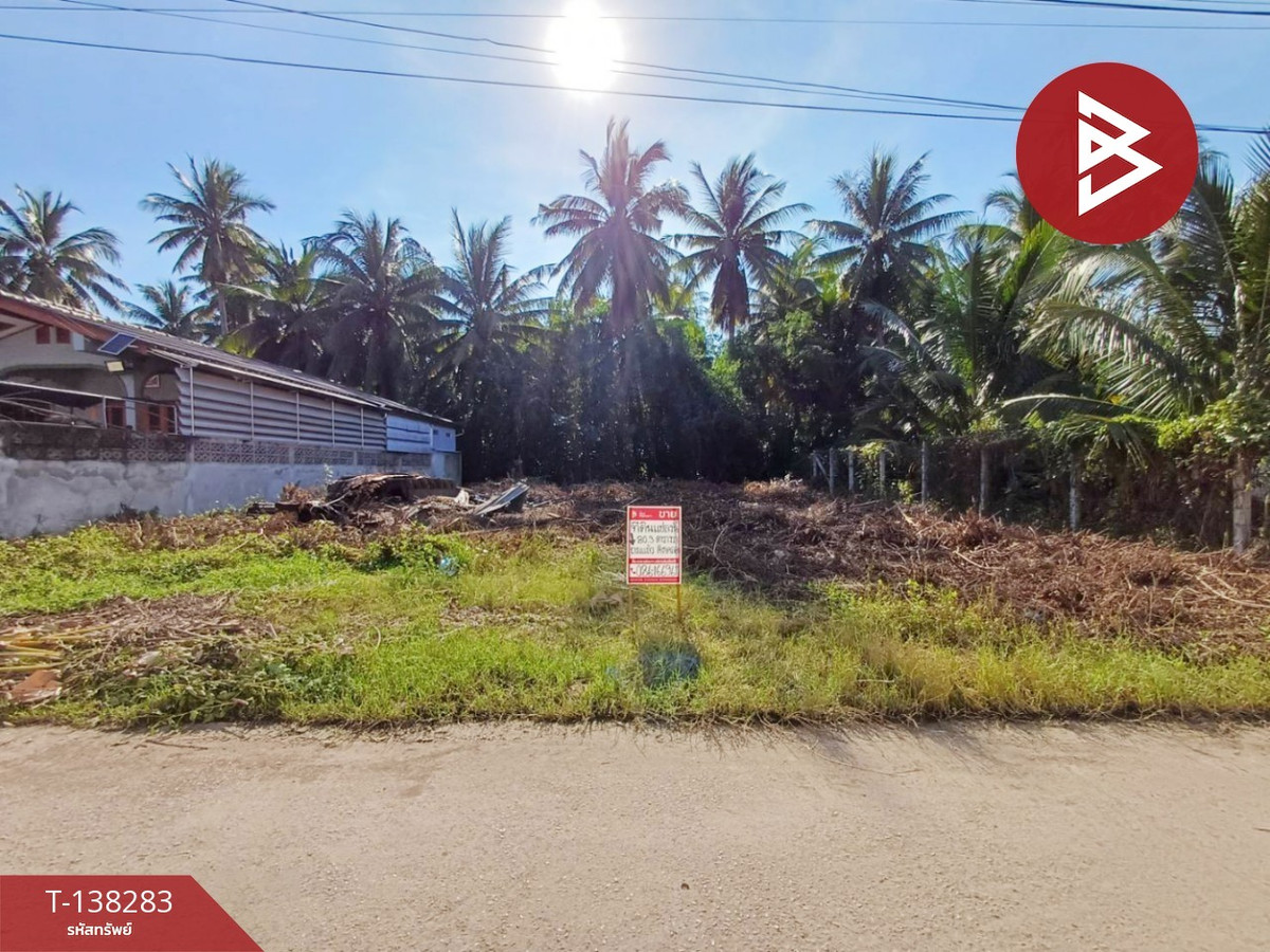 ขายที่ดิน เนื้อที่ 80.3 ตร.วา แม่กลอง สมุทรสงคราม