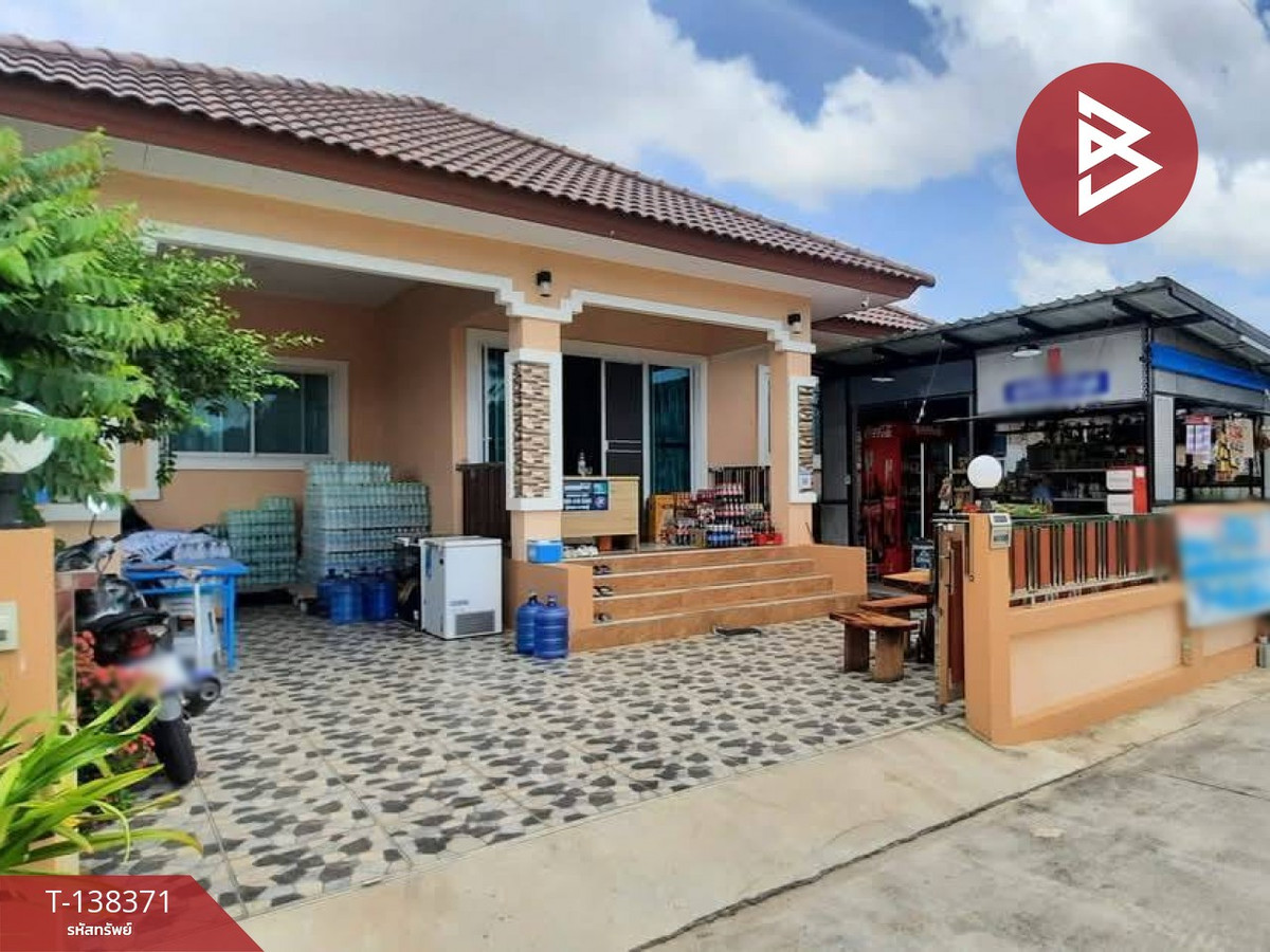 ขายบ้านเดี่ยว โครงการเดอะเบสโฮม หนองปลาไหล (The Best Home Nongplalai) ชลบุรี