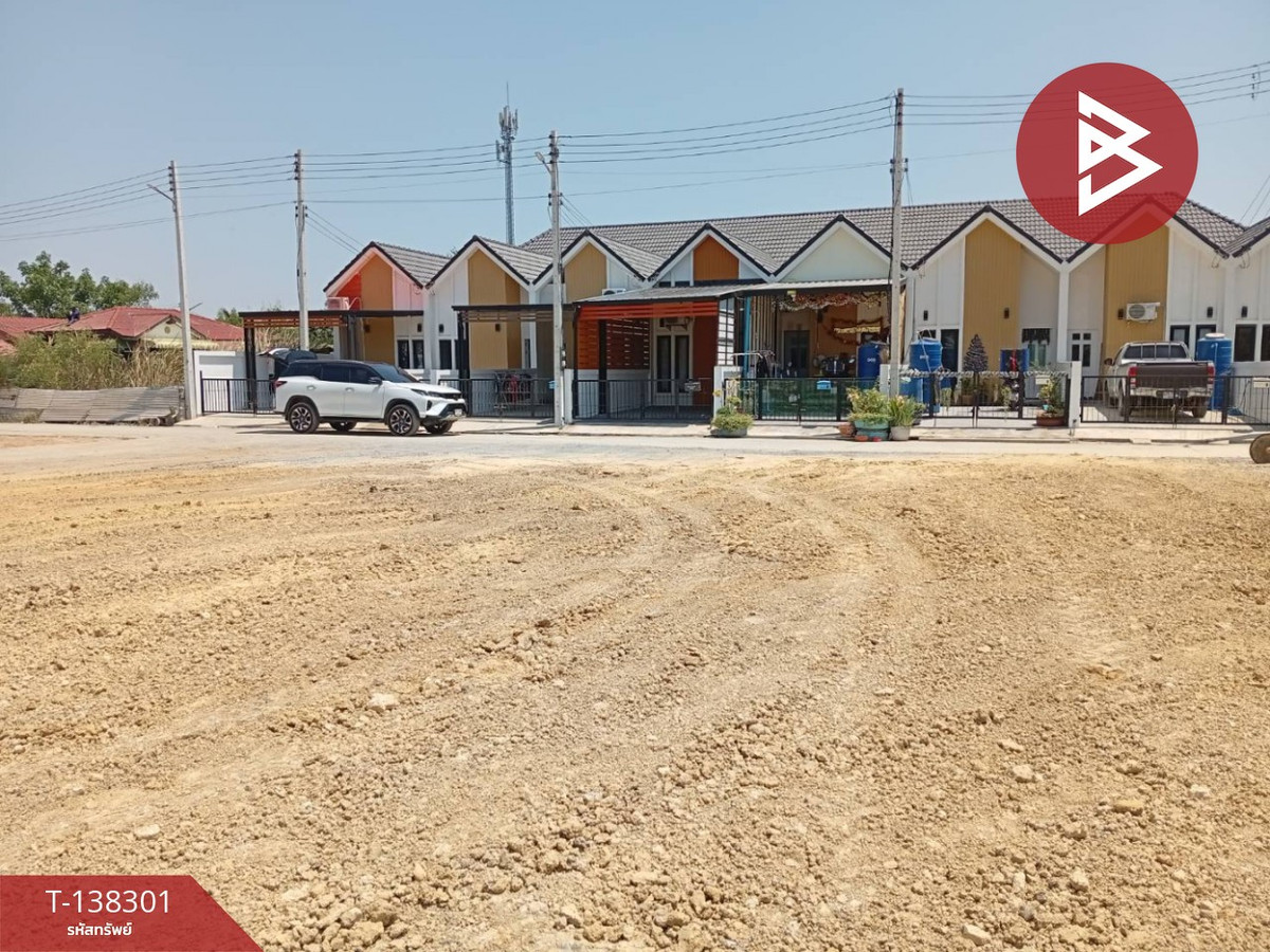 ขายที่ดิน เนื้อที่ 85 ตร.วา พระปฐมเจดีย์ นครปฐม