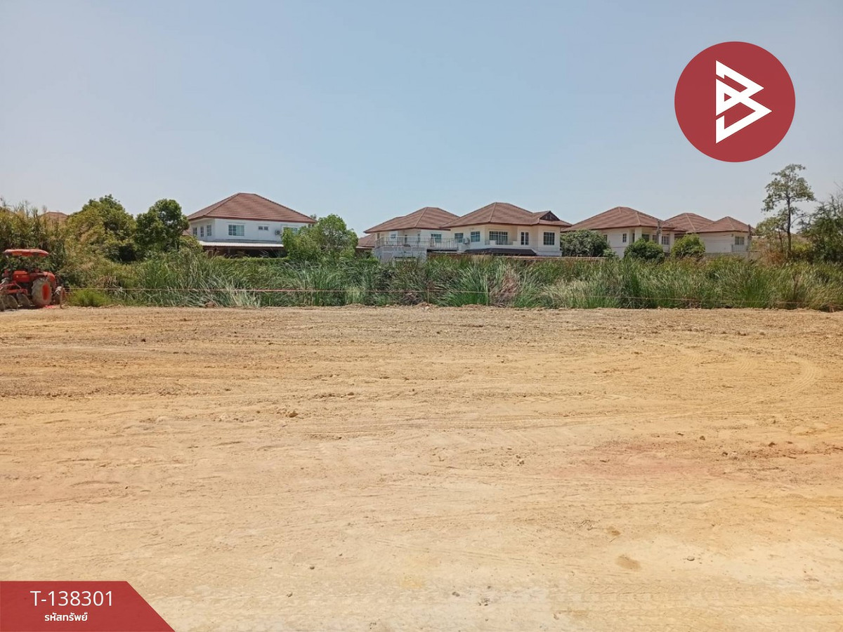 ขายที่ดิน เนื้อที่ 85 ตร.วา พระปฐมเจดีย์ นครปฐม