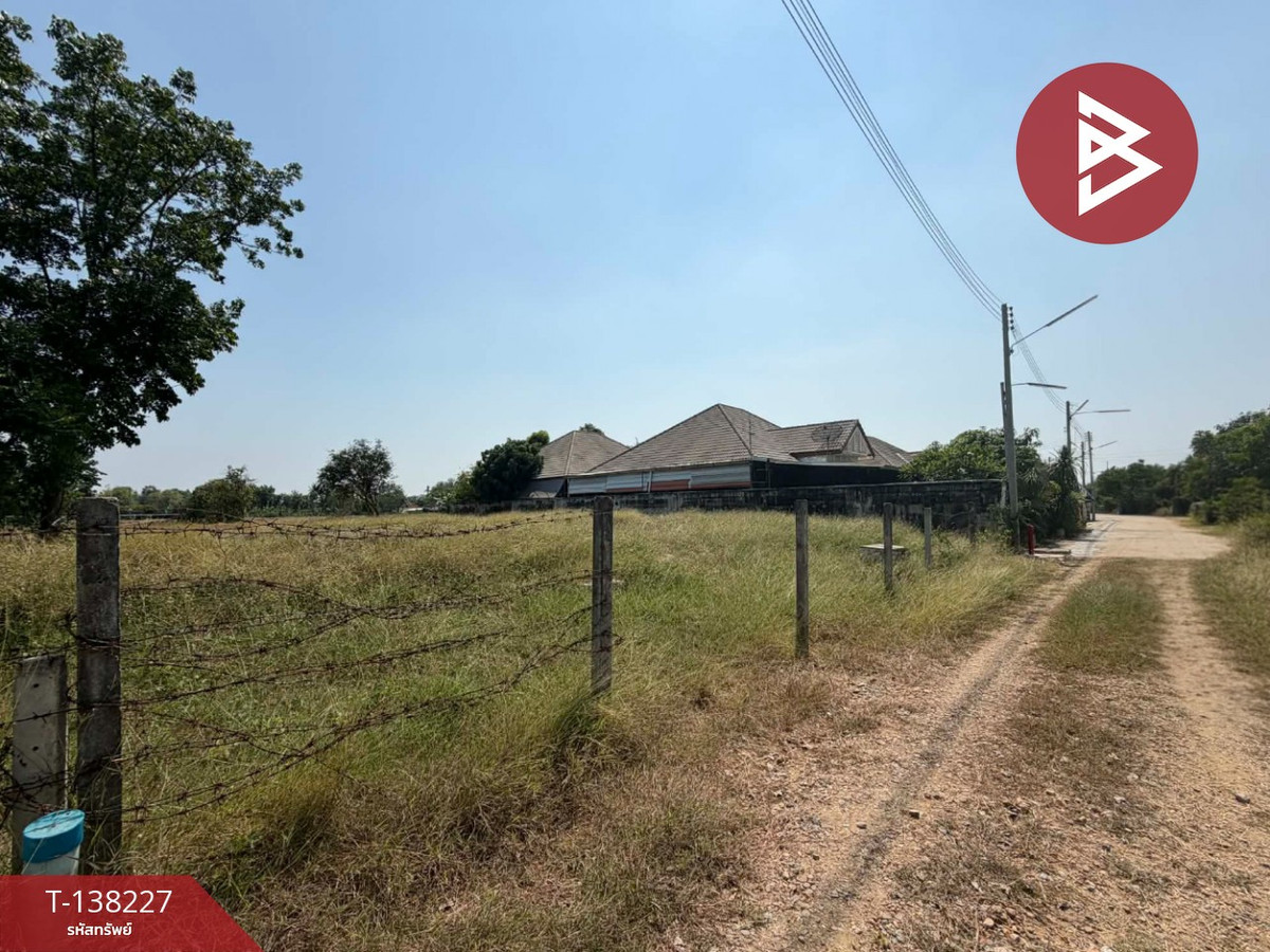 ขายที่ดิน เนื้อที่ 6 ไร่ มาบแค นครปฐม