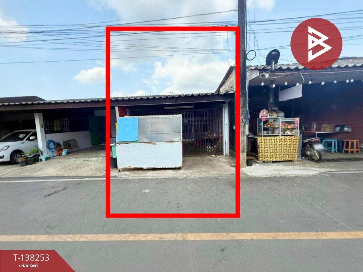 ขายทาวน์เฮ้าส์ หมู่บ้านการเคหะชุมชน1 ท่าช้าง จันทบุรี