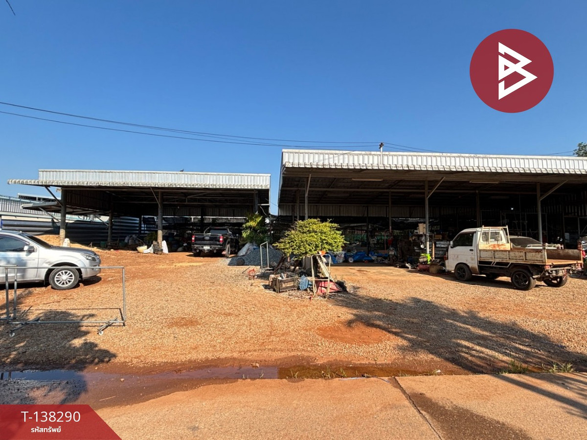 ขายที่ดิน เนื้อที่ 1 ไร่ 2 งาน 17 ตารางวา ต.เขาวัว อ.ท่าใหม่ จ.จันทบุรี