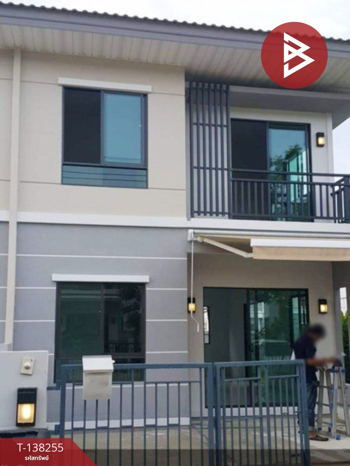 ขายทาวน์เฮ้าส์ หมู่บ้านโมดิวิลล่า ชัยพฤกษ์ (Modi Villa Chaiyaphruek) นนทบุรี