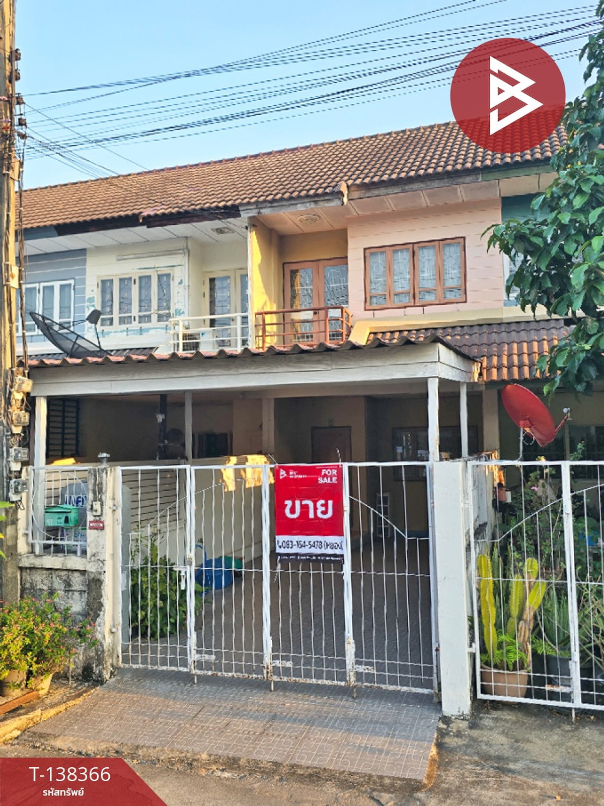 ขายทาวน์เฮ้าส์ หมู่บ้านสถาพร รังสิต-คลอง 3 ปทุมธานี พร้อมเข้าอยู่