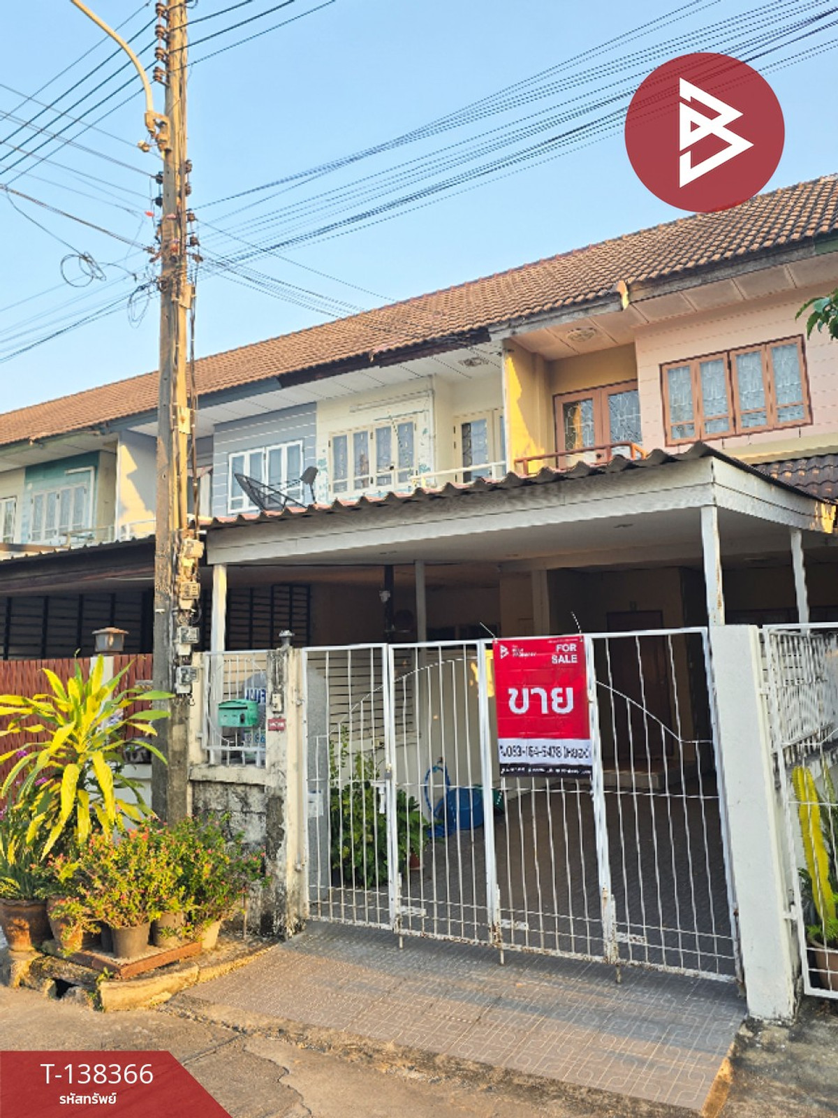 ขายทาวน์เฮ้าส์ หมู่บ้านสถาพร รังสิต-คลอง 3 ปทุมธานี พร้อมเข้าอยู่