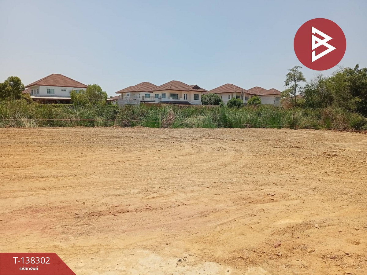 ขายที่ดิน เนื้อที่ 85 ตร.วา พระปฐมเจดีย์ นครปฐม