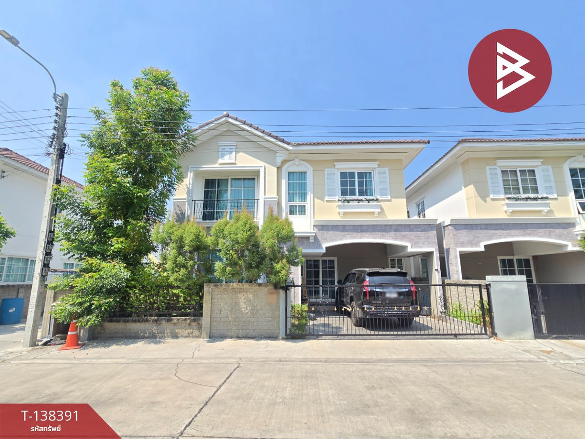 ขาย/เช่า บ้านเดี่ยว 2 ชั้น หมู่บ้านโกลเด้น นีโอ บางนา-สวนหลวง กรุงเทพฯ