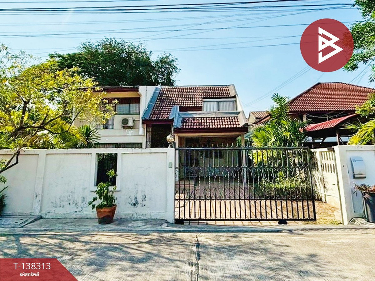 ขายบ้านเดี่ยว เนื้อที่ 1 งาน 32 ตร.วา สะพานสูง กรุงเทพมหานคร