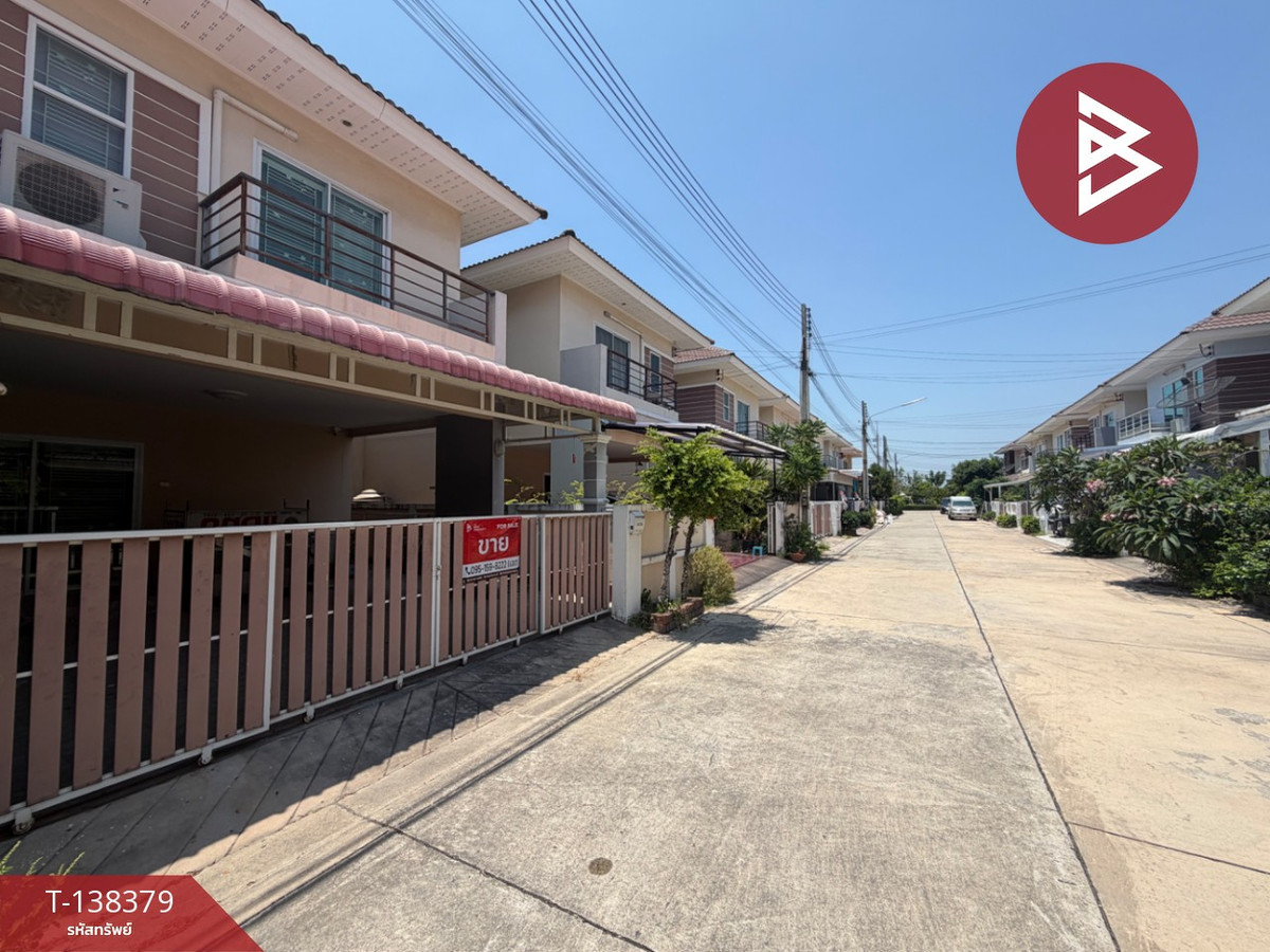 ขายบ้านแฝด หมู่บ้านมณีรินทร์ วิลเลจ หนองมน (Maneerin Village Nongmon) ชลบุรี