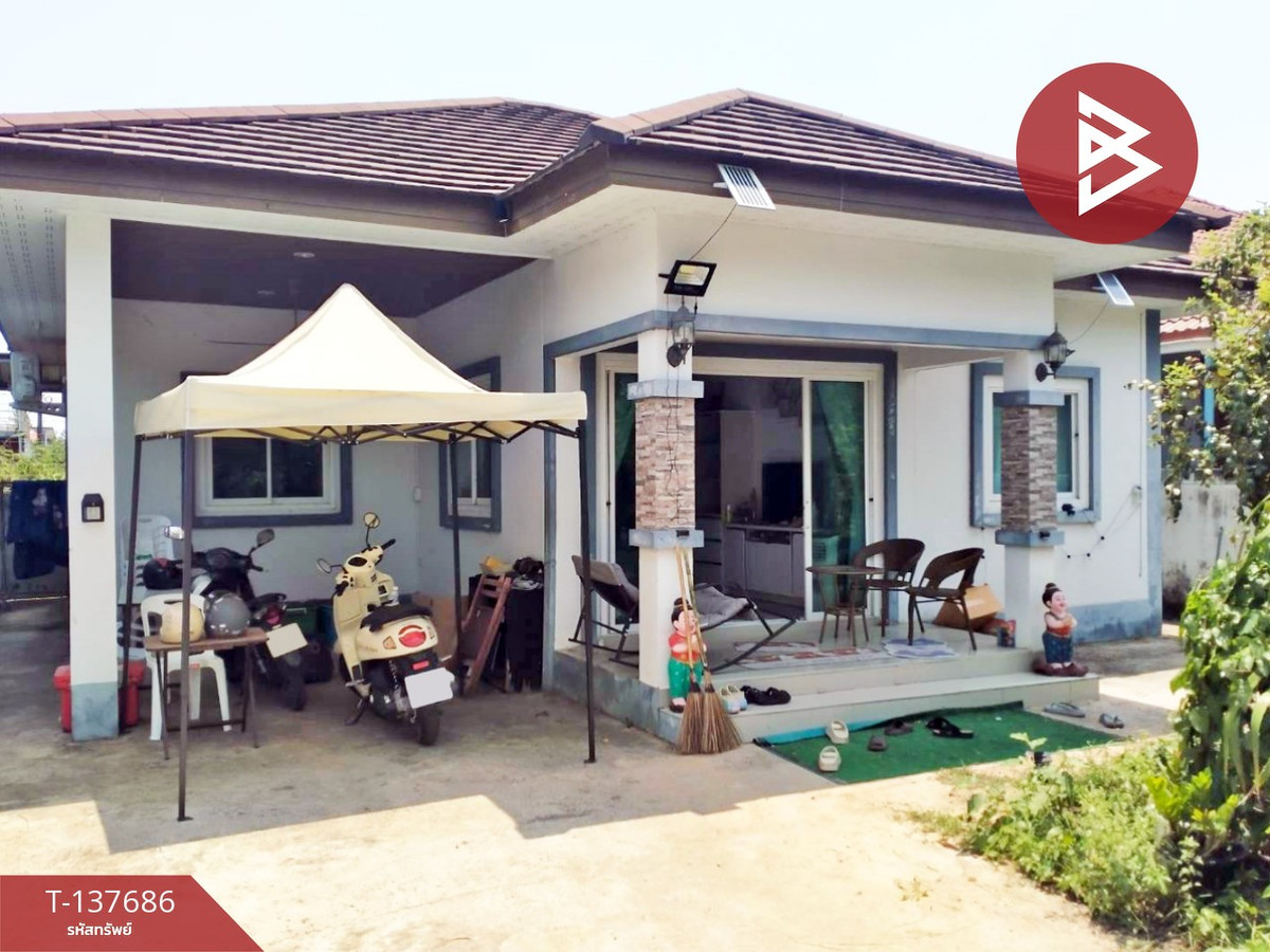 ขายบ้านเดี่ยวพร้อมที่ดิน เนื้อที่ 69.9 ตร.วา ไร่น้อย อุบลราชธานี