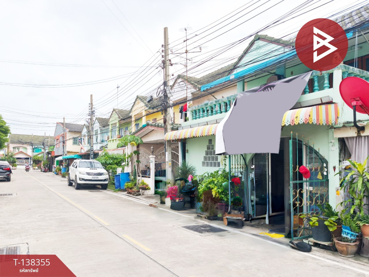 ขายทาวน์เฮ้าส์ หมู่บ้านภูมิใจนิเวศน์ 1 สุขสวัสดิ์ พระสมุทรเจดีย์ สมุทรปราการ