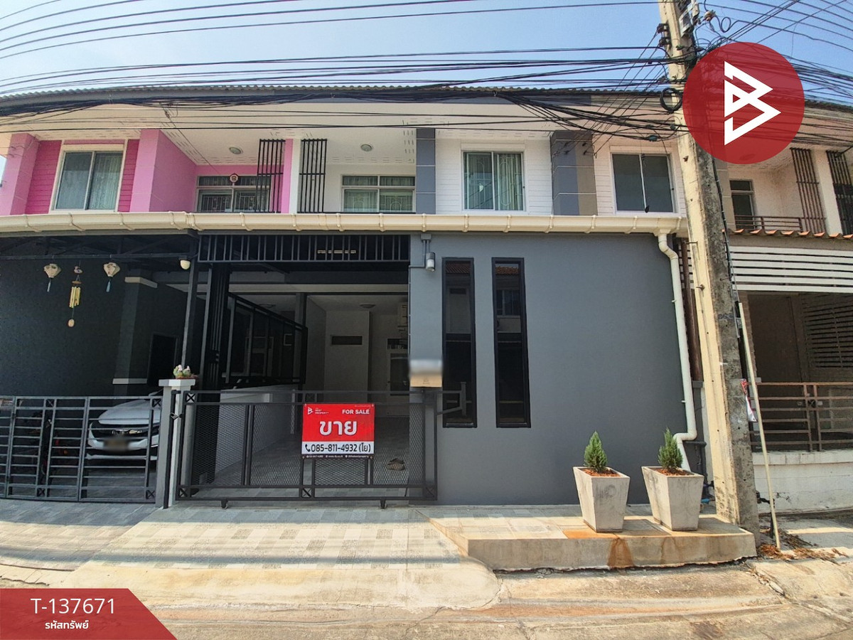 ขายทาวน์เฮ้่าส์ หมู่บ้านรื่นฤดี4 รังสิต-คลอง4 ธัญบุรี ปทุมธานี